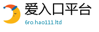 管家婆中特王中王经7777788888管家婆凤凰网查一下云间玉箭